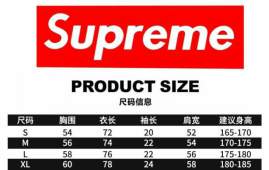 Picture of Supreme T Shirts Short _SKUSupremeS-XLtptxD5371121